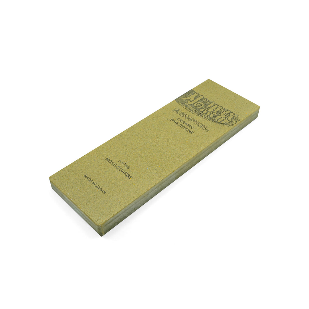 Shapton Kuromaku Japanese Whetstone #220 Grit (Moss) K0706 Shapton Professional